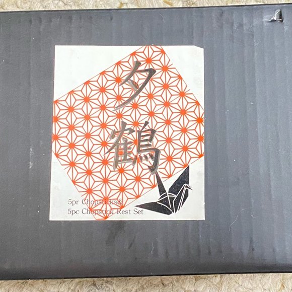 Happy Sales Sushi Set_5 Piece Crane Chopstick Set with Rests MC, Assorted - Picture 9 of 11